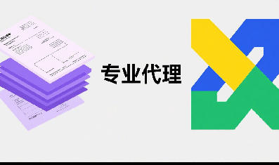 上海貨代：錨定雙港一空樞紐，海運空運全球門到門直達